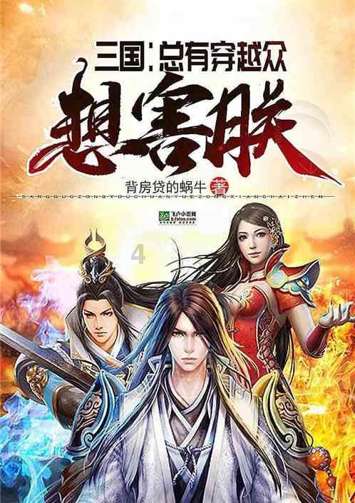 hahabetcom官网星辰大海